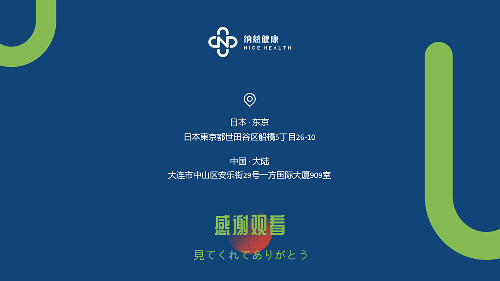 1571709367350421.jpg h4.jpg